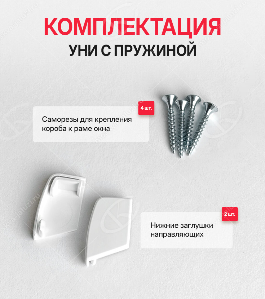 Лусто фиолетовый