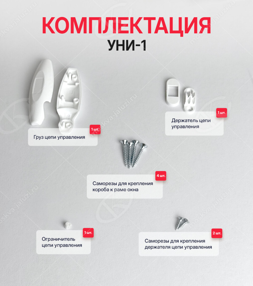 Шелк голубой