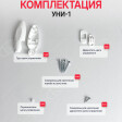 Шелк голубой