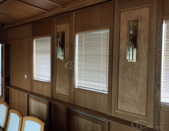 Горизонтальные жалюзи