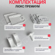 Версаль блэкаут перл