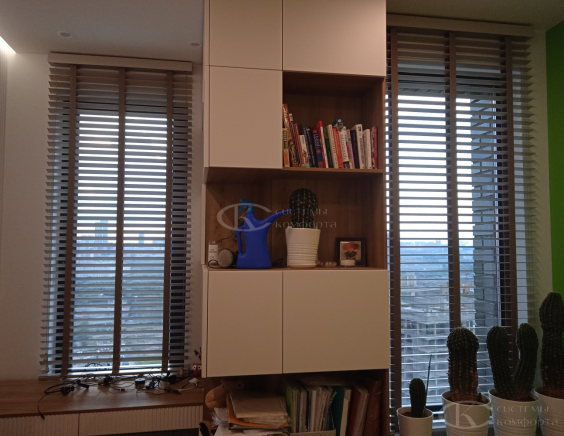 Горизонтальные жалюзи