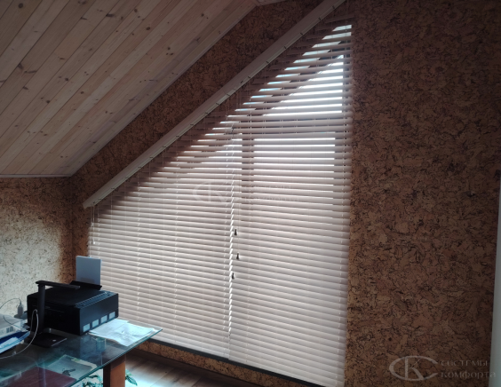 Горизонтальные жалюзи