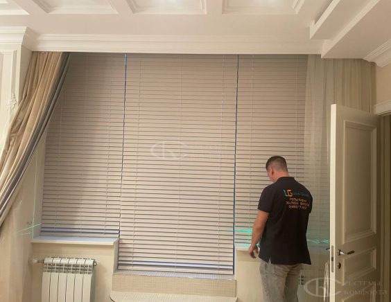 Горизонтальные жалюзи