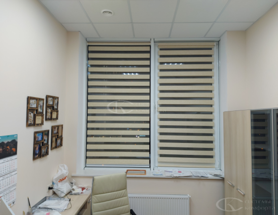 Жалюзи для офиса