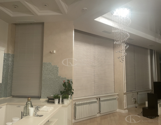 Горизонтальные жалюзи