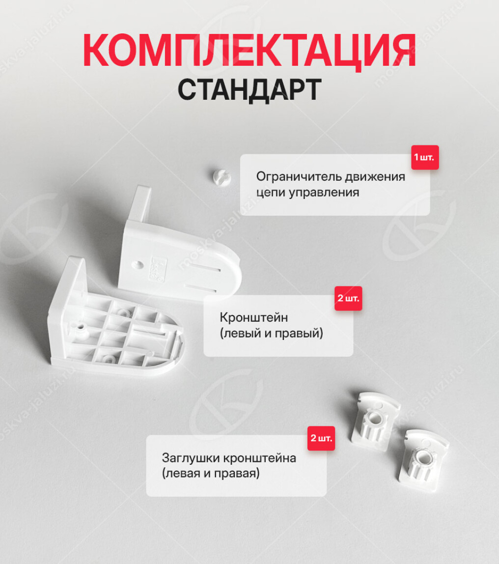 Версаль блэкаут перл
