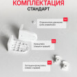 Версаль блэкаут перл