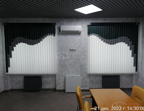 Вертикальные жалюзи