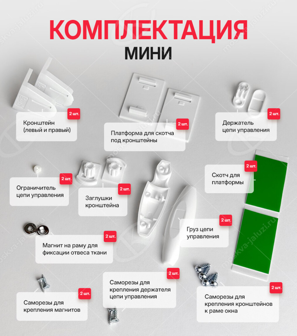 Версаль блэкаут перл